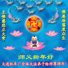 Published on 1/27/2006 ½󷨵ӹףʦũãһ