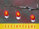 Published on 1/27/2006 ½󷨵ӹףʦũãһ