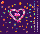 Published on 1/27/2006 ½󷨵ӹףʦũãһ