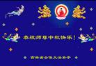 Published on 10/5/2006 ½󷨵ӹףʦ֣