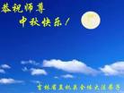 Published on 10/5/2006 ½󷨵ӹףʦ֣