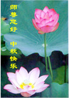 Published on 10/5/2006 ½󷨵ӹףʦ֣