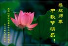 Published on 10/5/2006 ½󷨵ӹףʦ֣