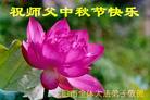 Published on 10/5/2006 ½󷨵ӹףʦ֣