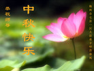 Published on 10/5/2006 ½󷨵ӹףʦ֣