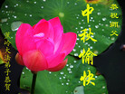 Published on 10/5/2006 ½󷨵ӹףʦ֣