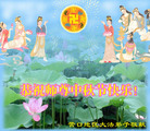 Published on 10/5/2006 ½󷨵ӹףʦ֣