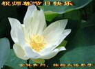 Published on 10/5/2006 ½󷨵ӹףʦ֣
