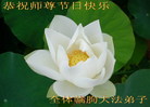 Published on 10/5/2006 ½󷨵ӹףʦ֣