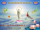 Published on 10/5/2006 ½󷨵ӹףʦ֣