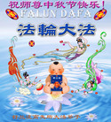 Published on 10/5/2006 ½󷨵ӹףʦ֣
