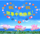 Published on 10/5/2006 ½󷨵ӹףʦ֣