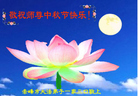 Published on 10/5/2006 ½󷨵ӹףʦ֣