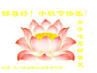 Published on 10/5/2006 ½󷨵ӹףʦ֣