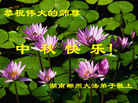 Published on 10/5/2006 ½󷨵ӹףʦ֣
