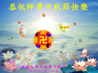 Published on 10/5/2006 ½󷨵ӹףʦ֣