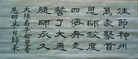 Published on 10/5/2006 ½󷨵ӹףʦ֣