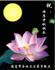 Published on 10/5/2006 ½󷨵ӹףʦ֣