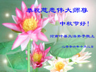 Published on 10/5/2006 ½󷨵ӹףʦ֣