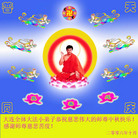 Published on 10/5/2006 ½󷨵ӹףʦ֣