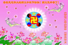 Published on 10/5/2006 ½󷨵ӹףʦ֣