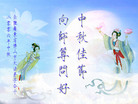 Published on 10/5/2006 ½󷨵ӹףʦ֣