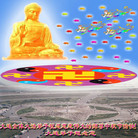 Published on 10/5/2006 ½󷨵ӹףʦ֣