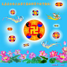 Published on 10/5/2006 ½󷨵ӹףʦ֣