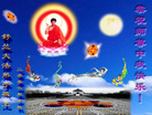 Published on 10/5/2006 ½󷨵ӹףʦ֣