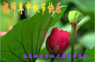 Published on 10/5/2006 ½󷨵ӹףʦ֣