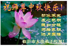 Published on 10/5/2006 ½󷨵ӹףʦ֣