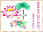 Published on 10/5/2006 ½󷨵ӹףʦ֣