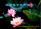 Published on 10/5/2006 ½󷨵ӹףʦ֣