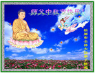 Published on 10/5/2006 ½󷨵ӹףʦ֣