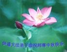 Published on 10/5/2006 ½󷨵ӹףʦ֣