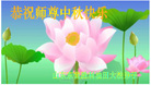 Published on 10/5/2006 ½󷨵ӹףʦ֣