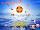 Published on 10/5/2006 ½󷨵ӹףʦ֣