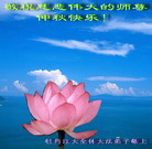 Published on 10/5/2006 ½󷨵ӹףʦ֣