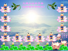 Published on 10/5/2006 ½󷨵ӹףʦ֣