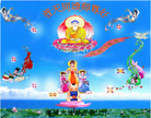 Published on 10/5/2006 ½󷨵ӹףʦ֣