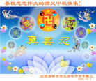 Published on 10/5/2006 ½󷨵ӹףʦ֣