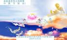 Published on 10/5/2006 ½󷨵ӹףʦ֣