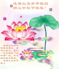 Published on 10/5/2006 ½󷨵ӹףʦ֣