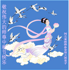 Published on 10/5/2006 ½󷨵ӹףʦ֣