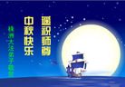 Published on 10/5/2006 ½󷨵ӹףʦ֣