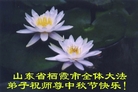 Published on 10/5/2006 ½󷨵ӹףʦ֣