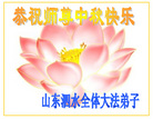 Published on 10/5/2006 ½󷨵ӹףʦ֣