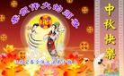 Published on 10/5/2006 ½󷨵ӹףʦ֣