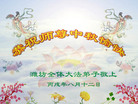 Published on 10/5/2006 ½󷨵ӹףʦ֣