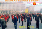 Published on 10/5/2006 ½󷨵ӹףʦ֣